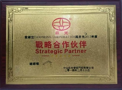 /STRATEGIC%20PARTNER%20OF%20JG%20-%20Chứng%20nhận%20là%20đối%20tác%20chiến%20lược%20của%20JG